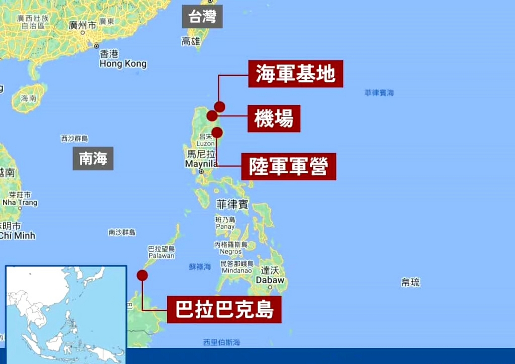 菲律宾新增的4座美国军事基地,有三个都靠近台湾方向,最近的一个军事