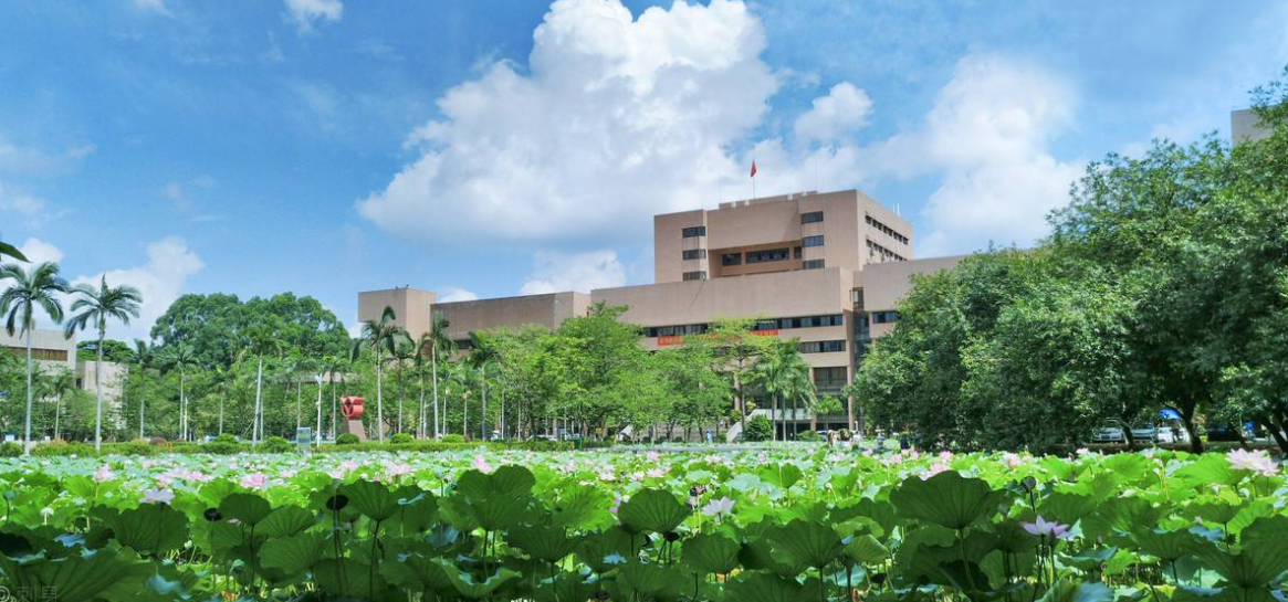 广东高校—五邑大学(含四川招生分数线及位次)