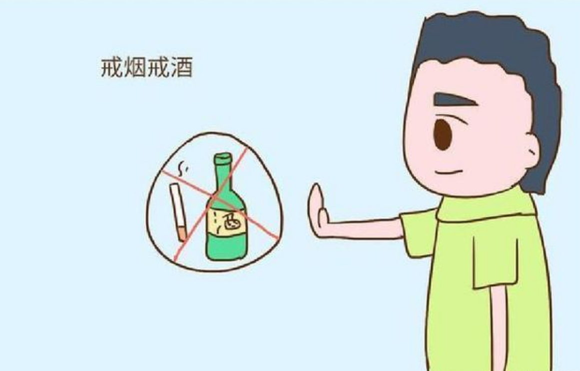 戒烟戒酒戒女人壁纸图片