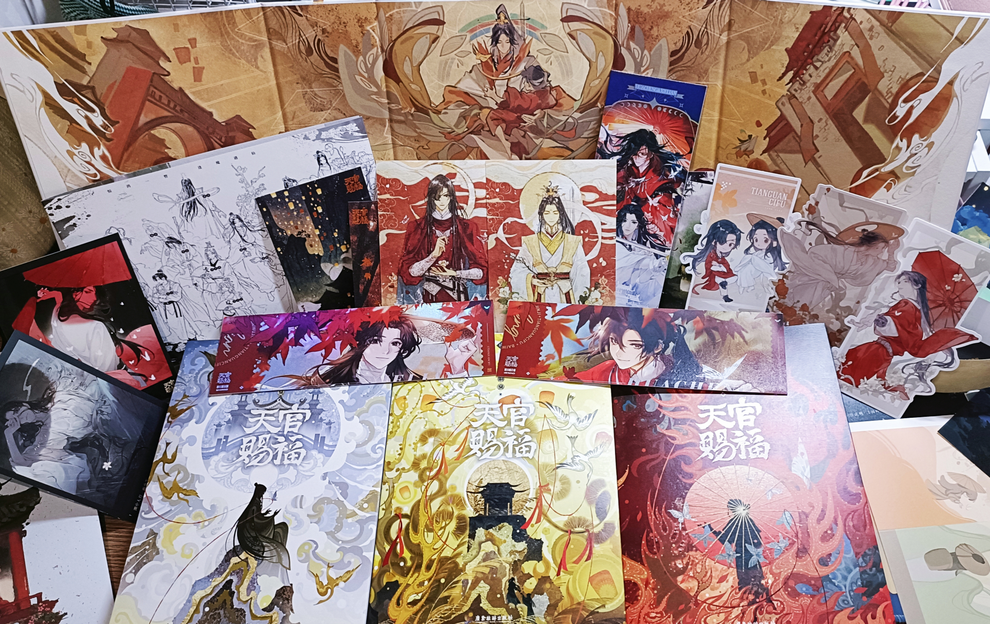 天官赐福实体书太貌美啦!裸脊工艺,超多赠品,都踩在我的心尖上!