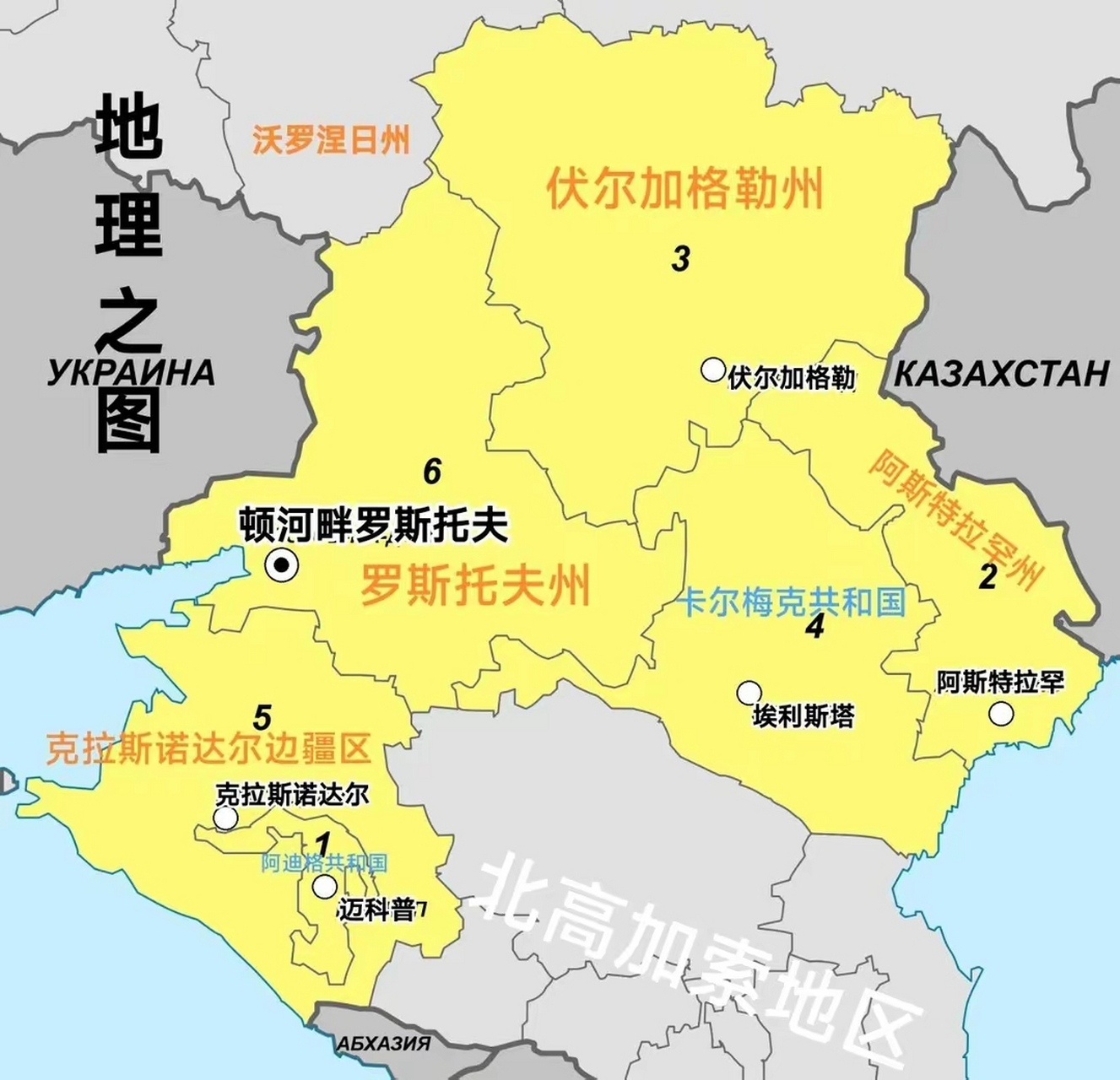 假如普里戈津持罗斯托夫州与莫斯科对峙,俄罗斯会因此分裂吗?