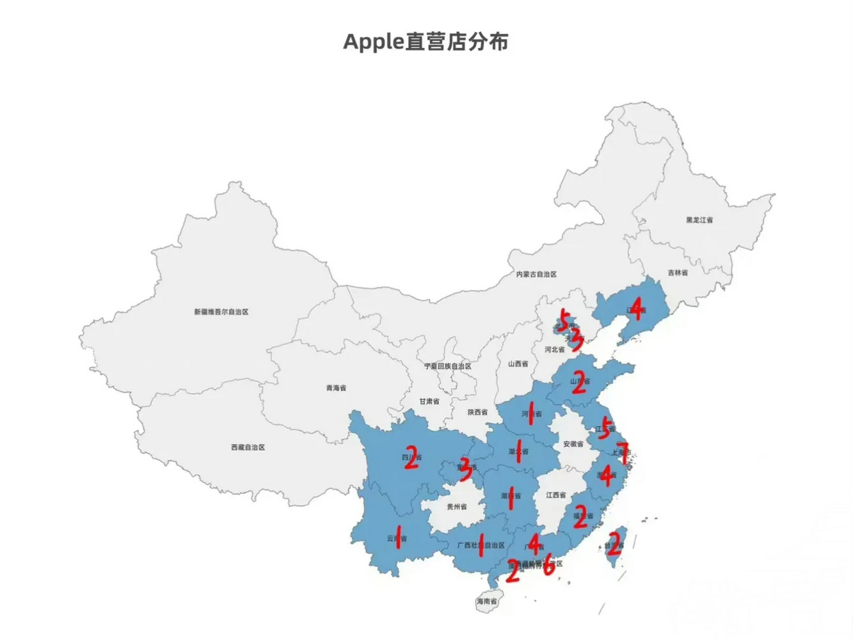 美国苹果直营店在我国的分布[微笑]#苹果