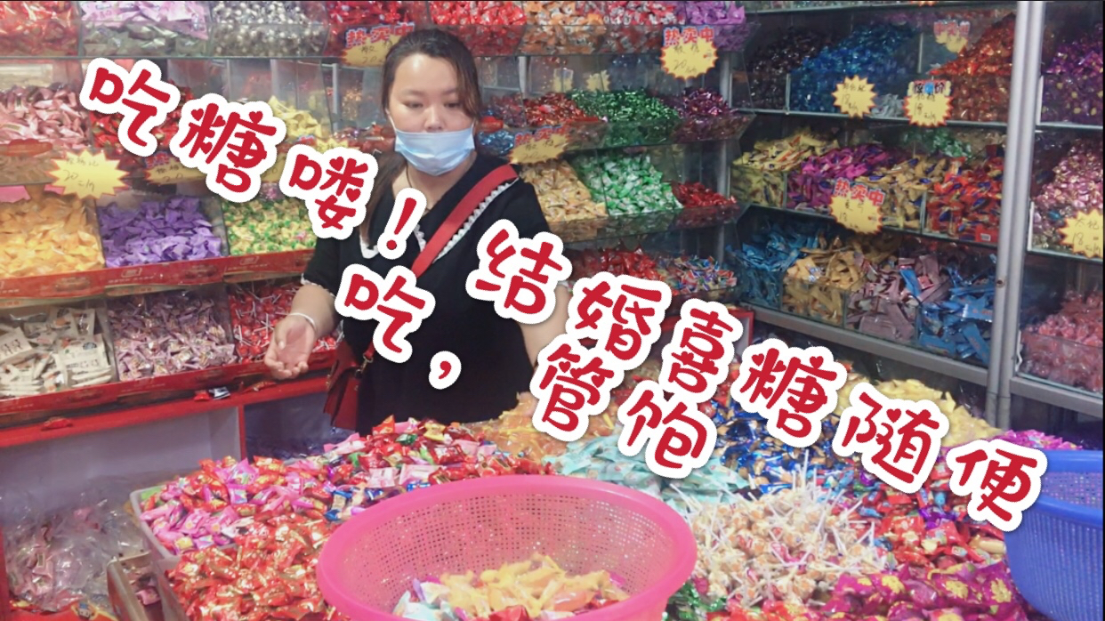 婚宴回请,饭店大气,8个凉菜10个热菜只要600块钱,完美到起飞