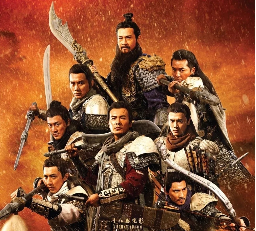 宋太宗赵光义是如何从金沙滩"双龙会"逃脱的?