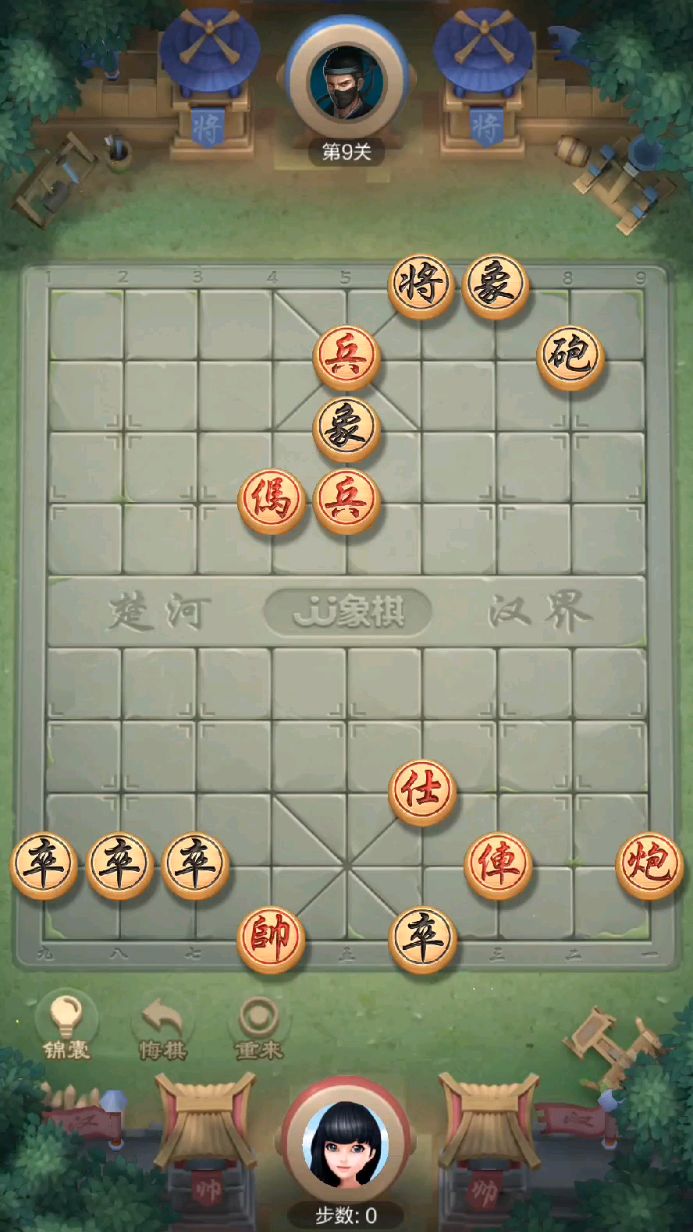 jj象棋單騎絕塵第9-10關,挑戰殘局實錄-度小視