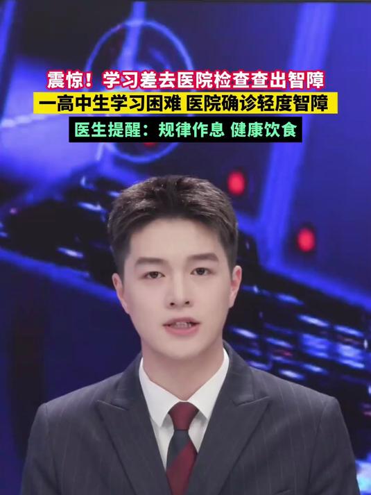 包含北医六院代挂专家号服务缓解就医焦虑的词条
