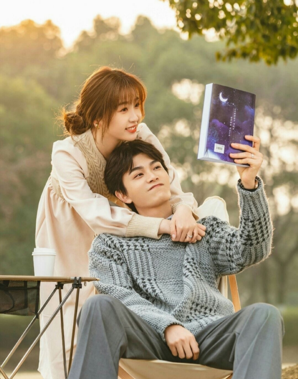 《黑莲花攻略手册》改名为《永夜星河》官宣虞书欣丁禹兮!