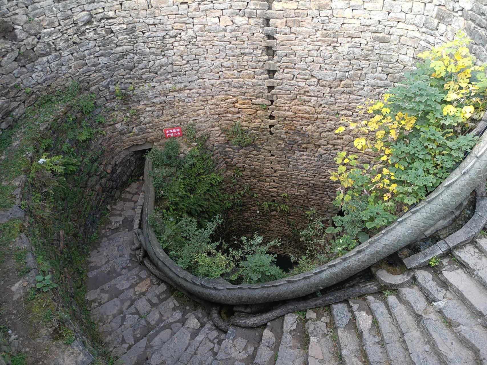 家乡的古井—螺旋井.