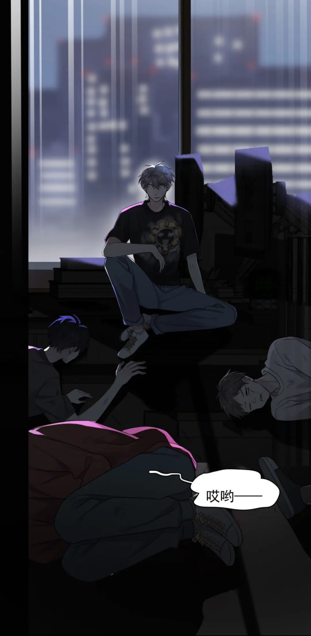 湛无不盛是真的!#漫画