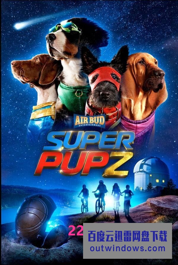 [电视剧][超级小狗 Super PupZ 第一季][全09集][英语中字]1080p|4k高清