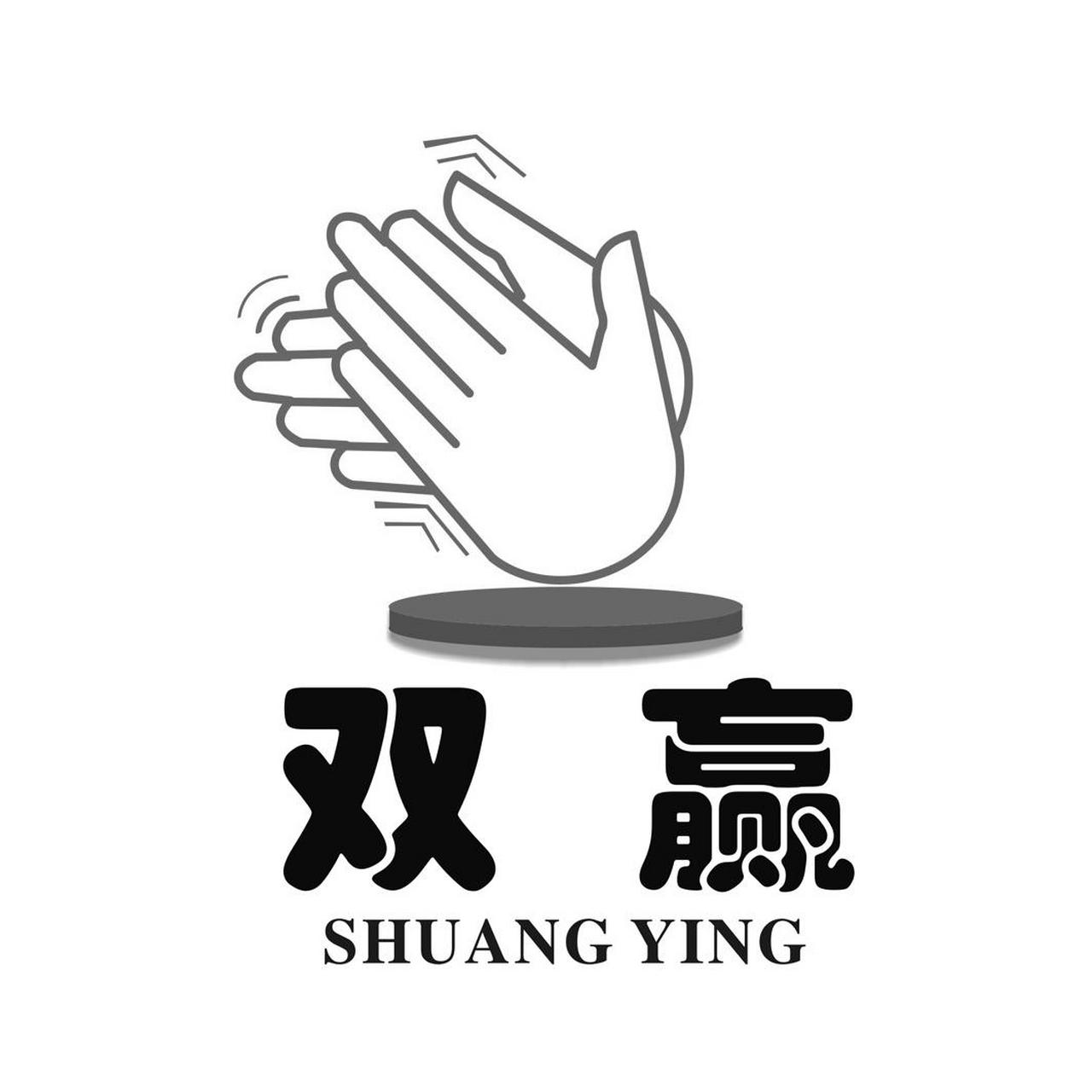 幽默# #讽刺# 真实的双赢!