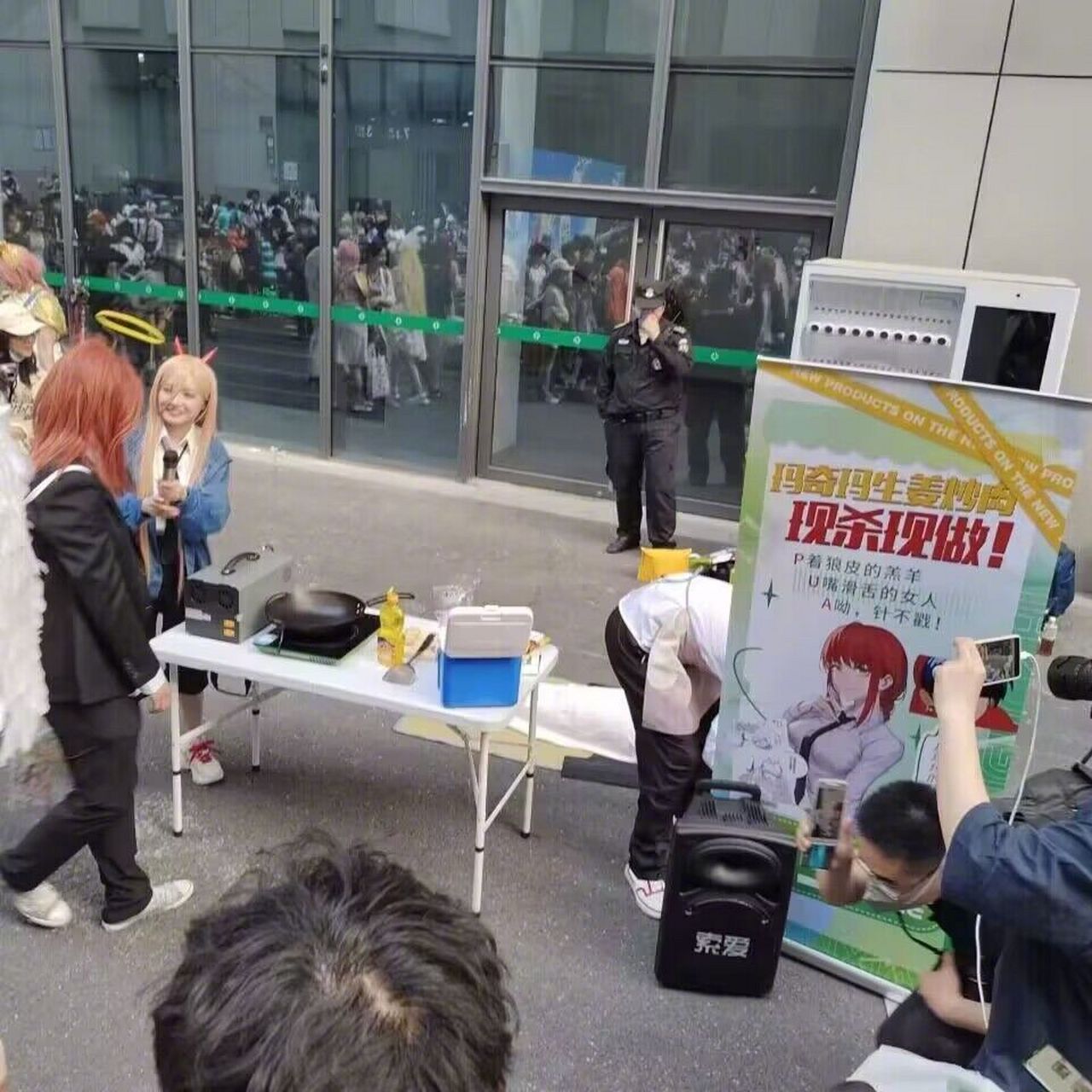 漫展惊现玛奇玛生姜炒肉