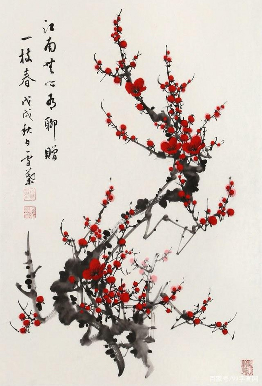 【中国国画梅花素材练习】#国画