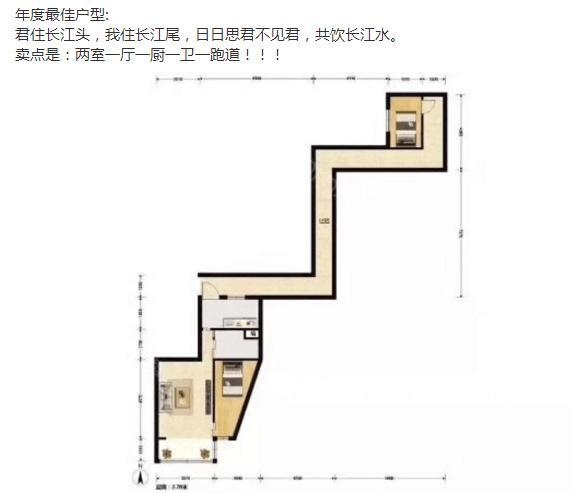 最差的户型图图片