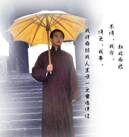 虽然在婚前爱得死去活来,但婚后过得并不幸福——徐志摩陆小曼