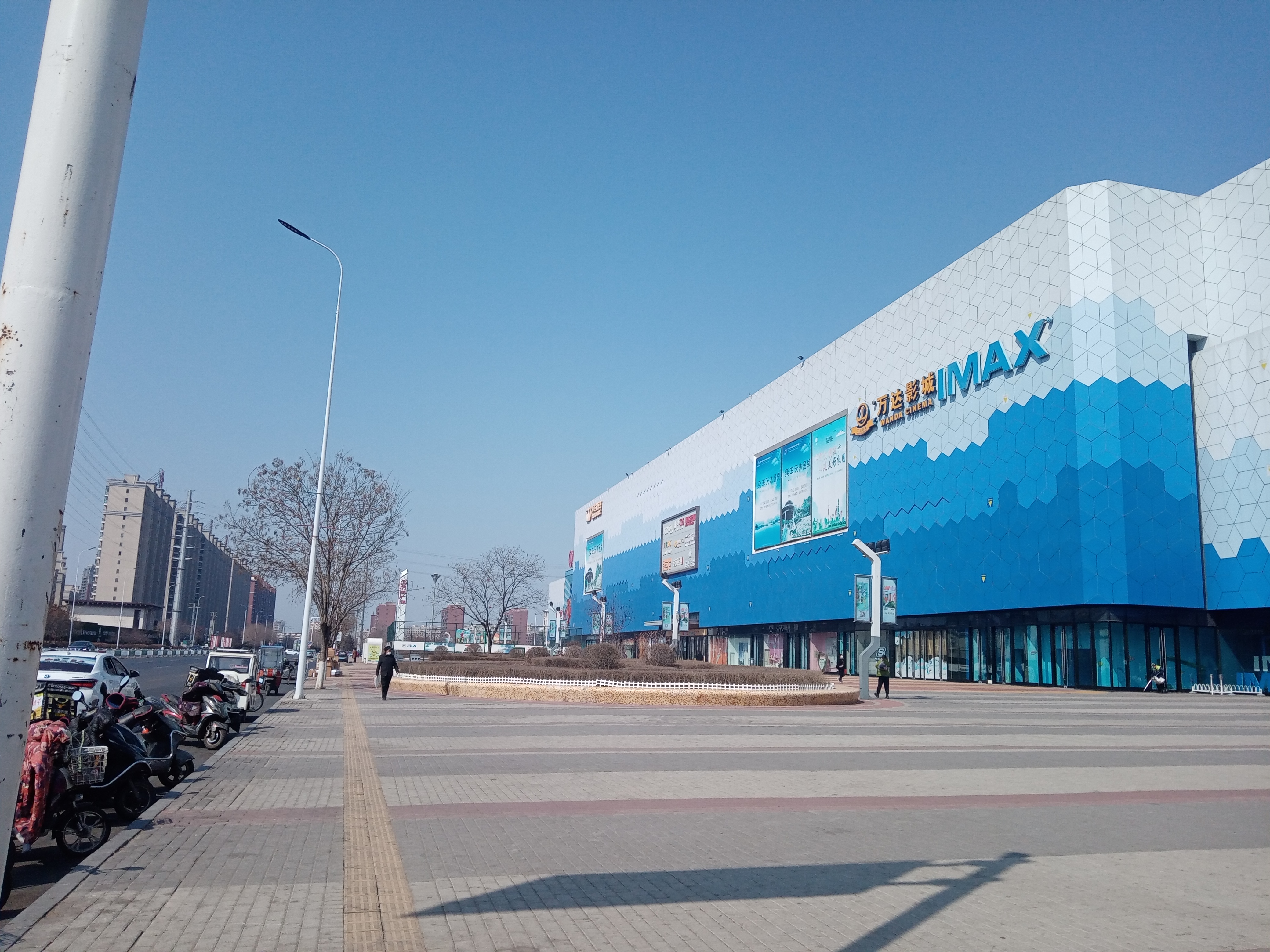 鲅鱼圈万达广场