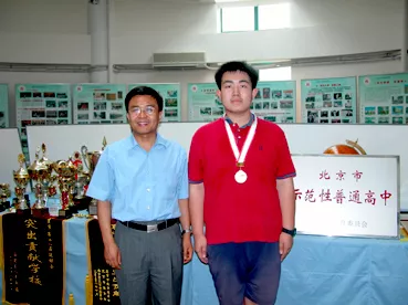 17年前,连续两年摘国奥赛满分金牌,保送北大的付云皓,如今怎样