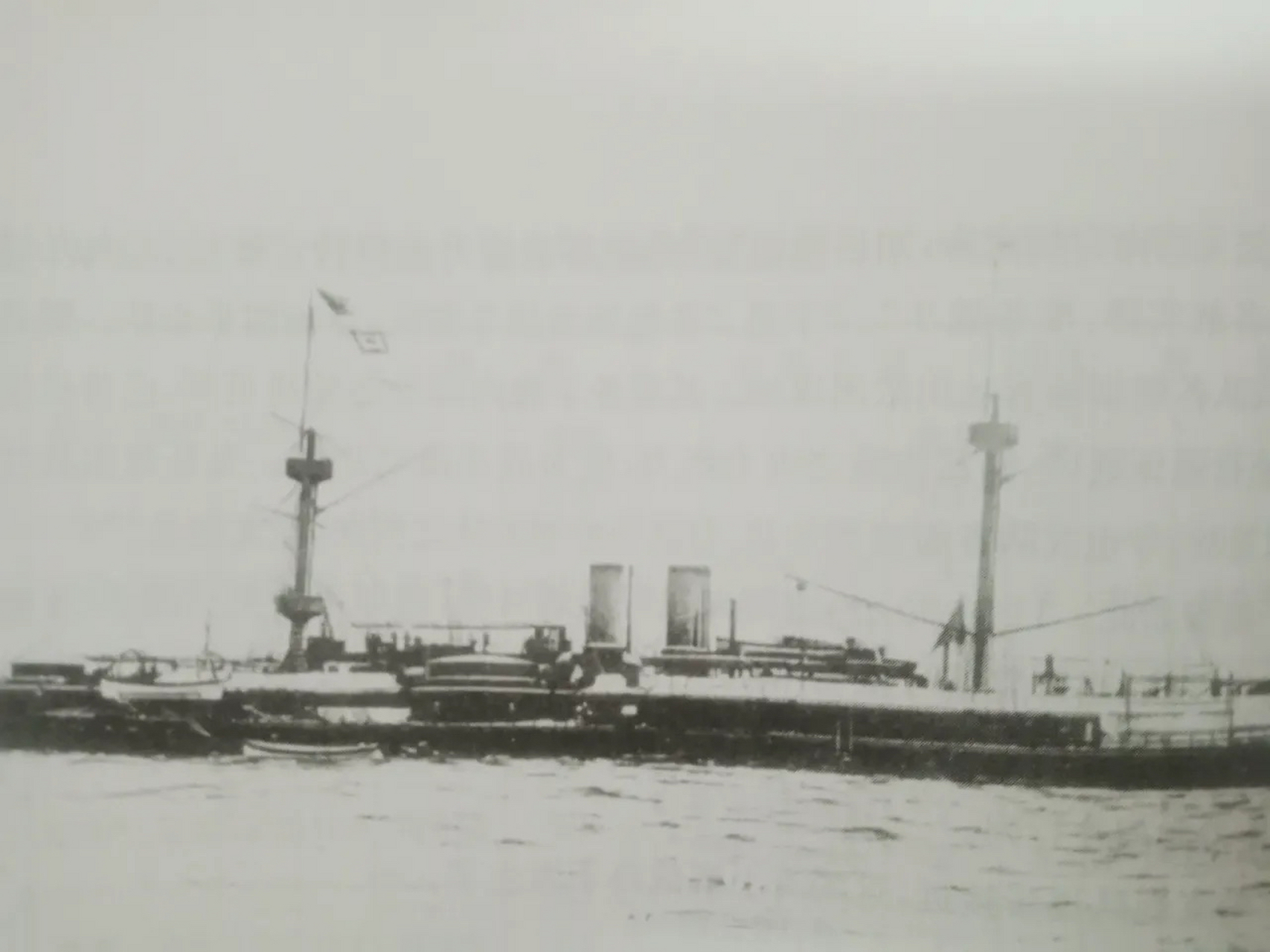 北洋海军的定远级铁甲舰,一定程度上是被日本的扶桑号刺激出来的.