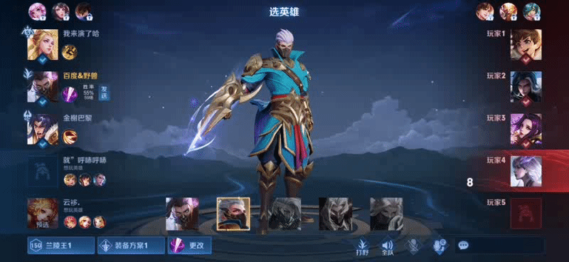 王者荣耀:5击败瞬间与2个失误合集,