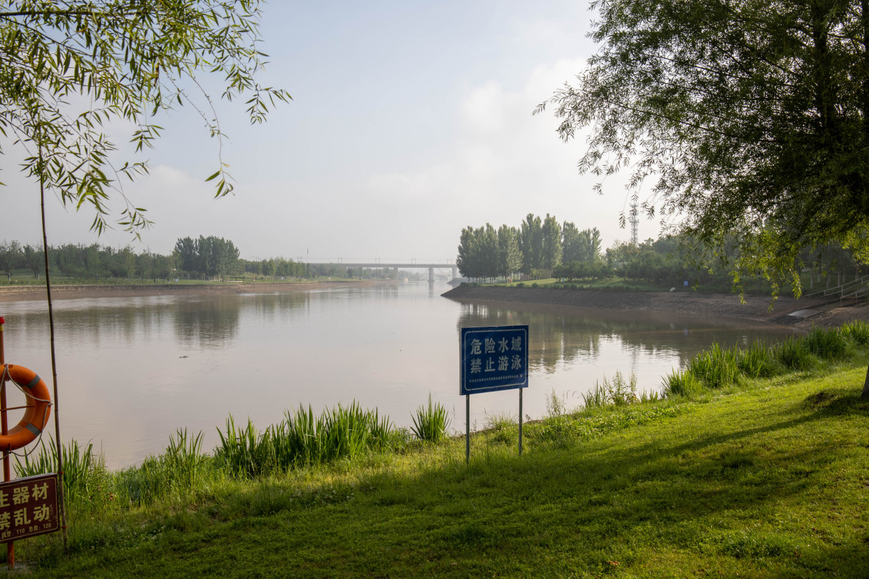 沣河金湾,新环境新气象