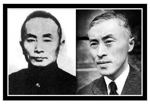 国民党两大特务机构,"中统"与"军统"的区别与衍变