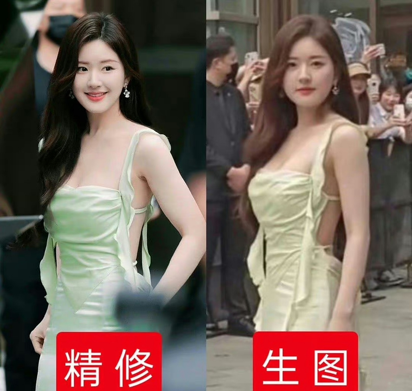 赵露思昨日线下活动生图与精修对比,赵姐还是打点瘦脸针吧