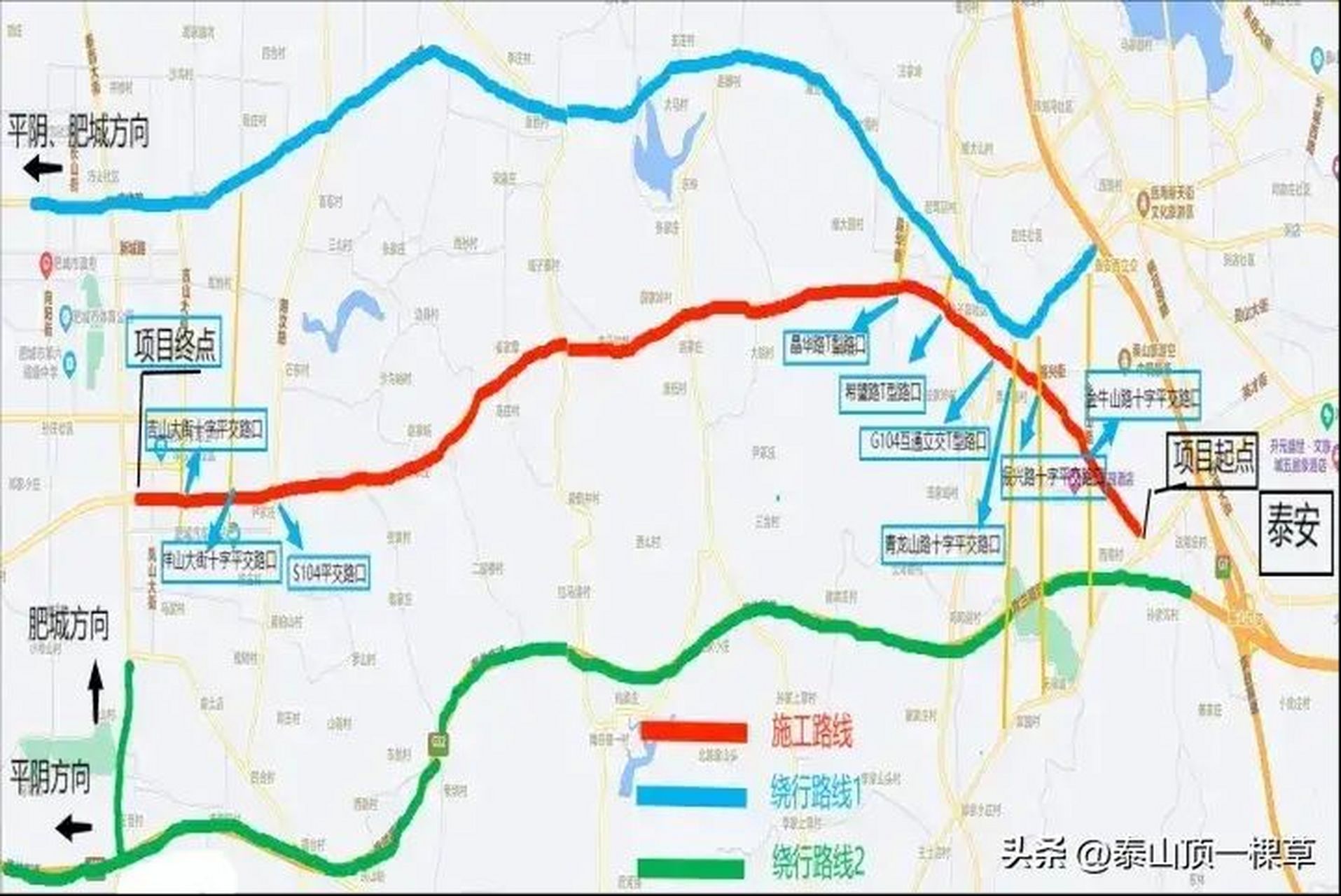 肥城主要道路路线图图片