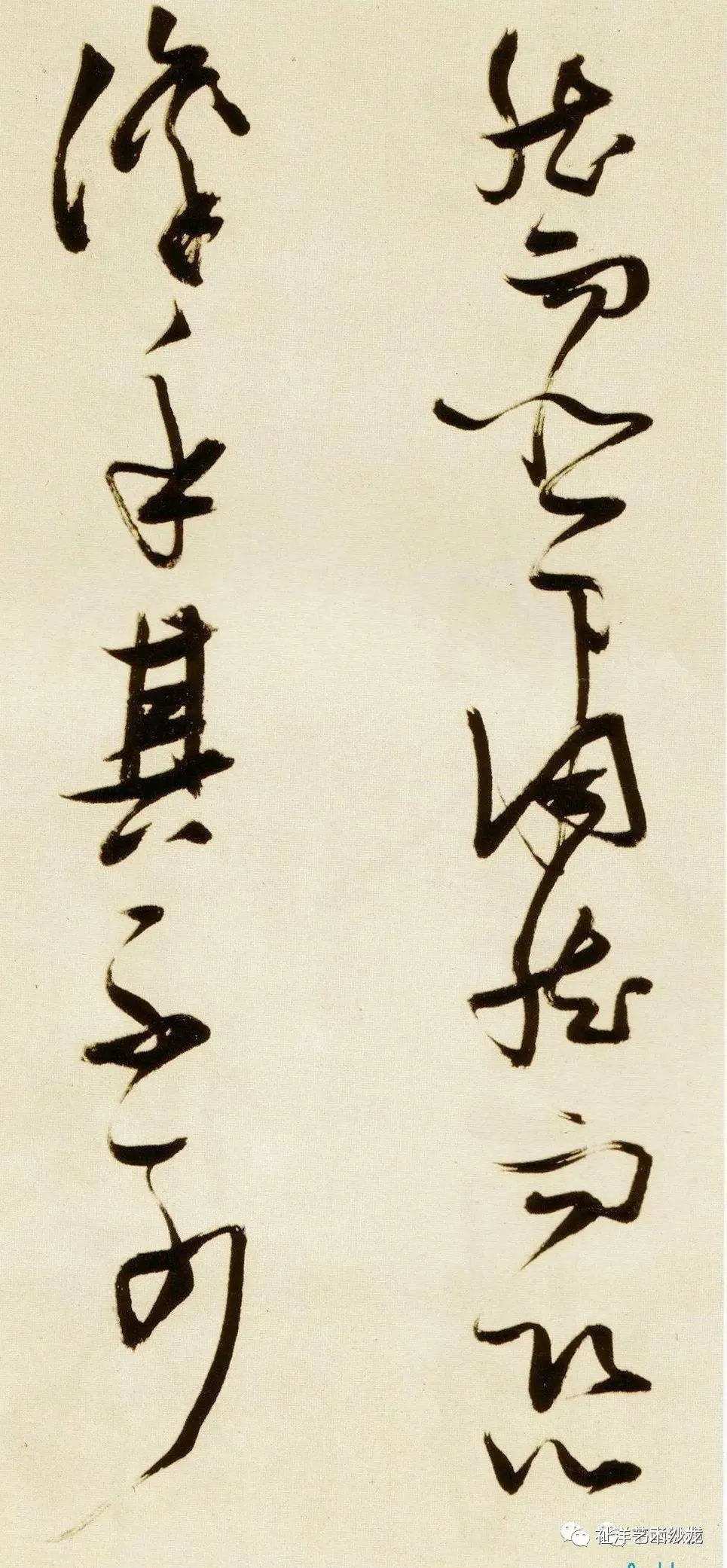 张瑞图草书手卷《后赤壁赋》(故宫博物院藏品)