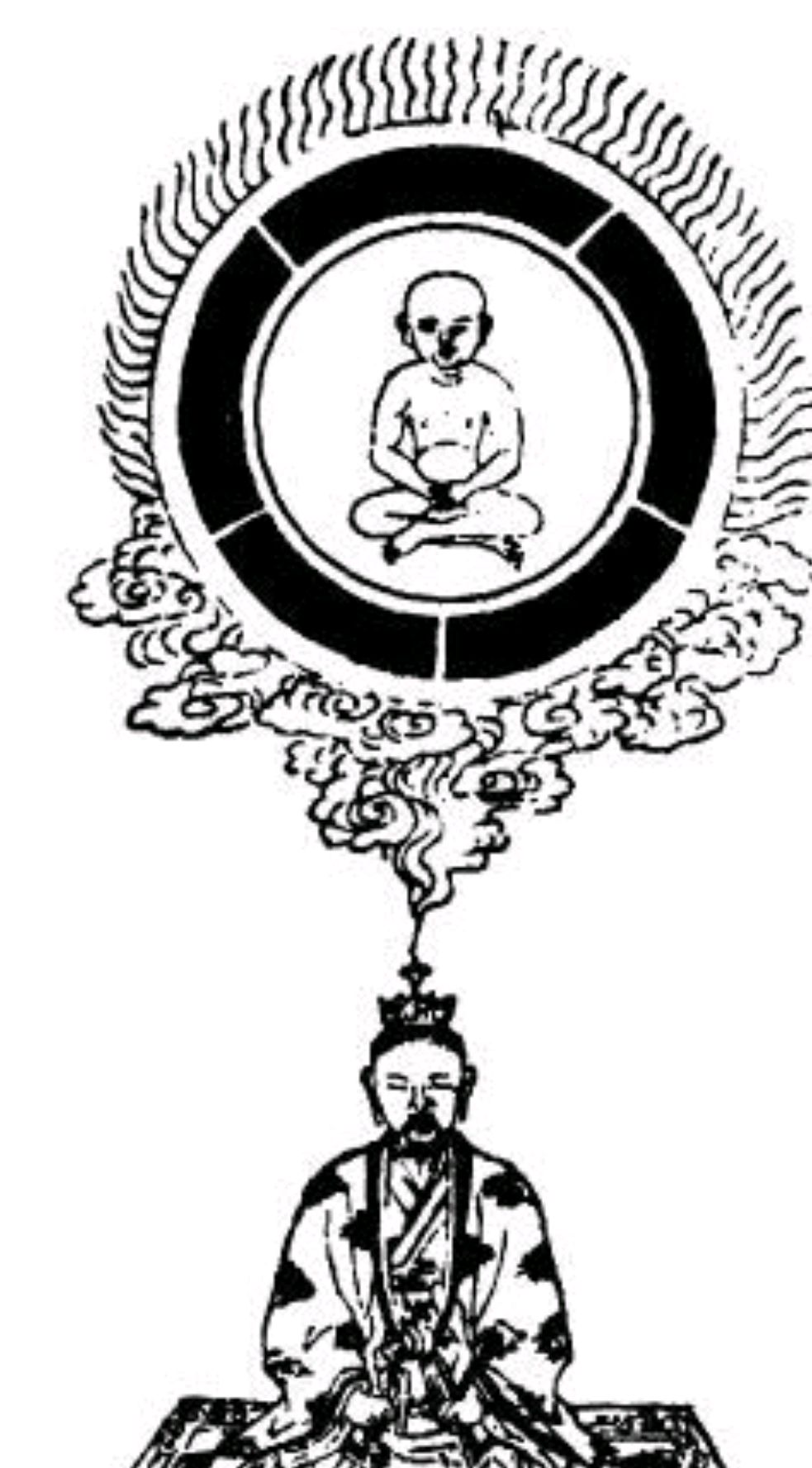 典福说道藏之上清大洞真经诵经玉诀,上清大洞真经卷一