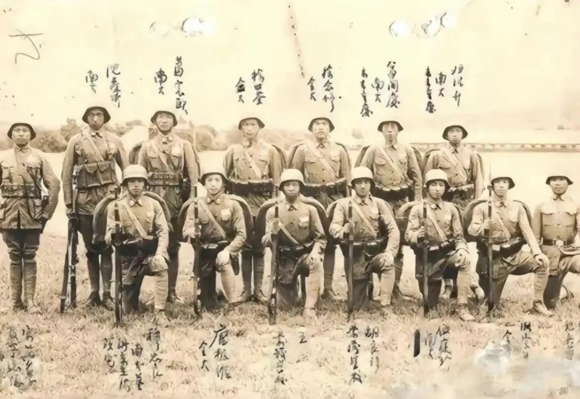 战淞沪,守南京,至此中央教导总队全军覆没,黄埔精神永存