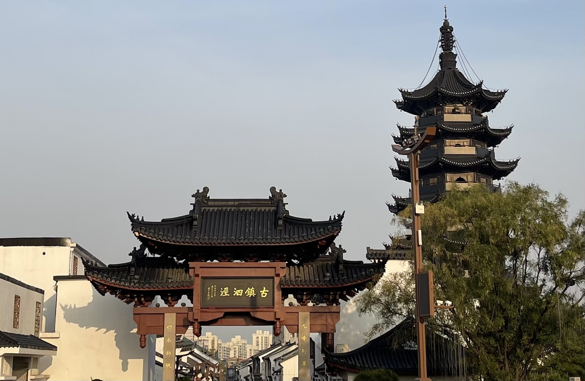 带你去旅行# #旅行# 泗泾古镇位于上海市松江区泗泾镇泗泾塘两侧挝 