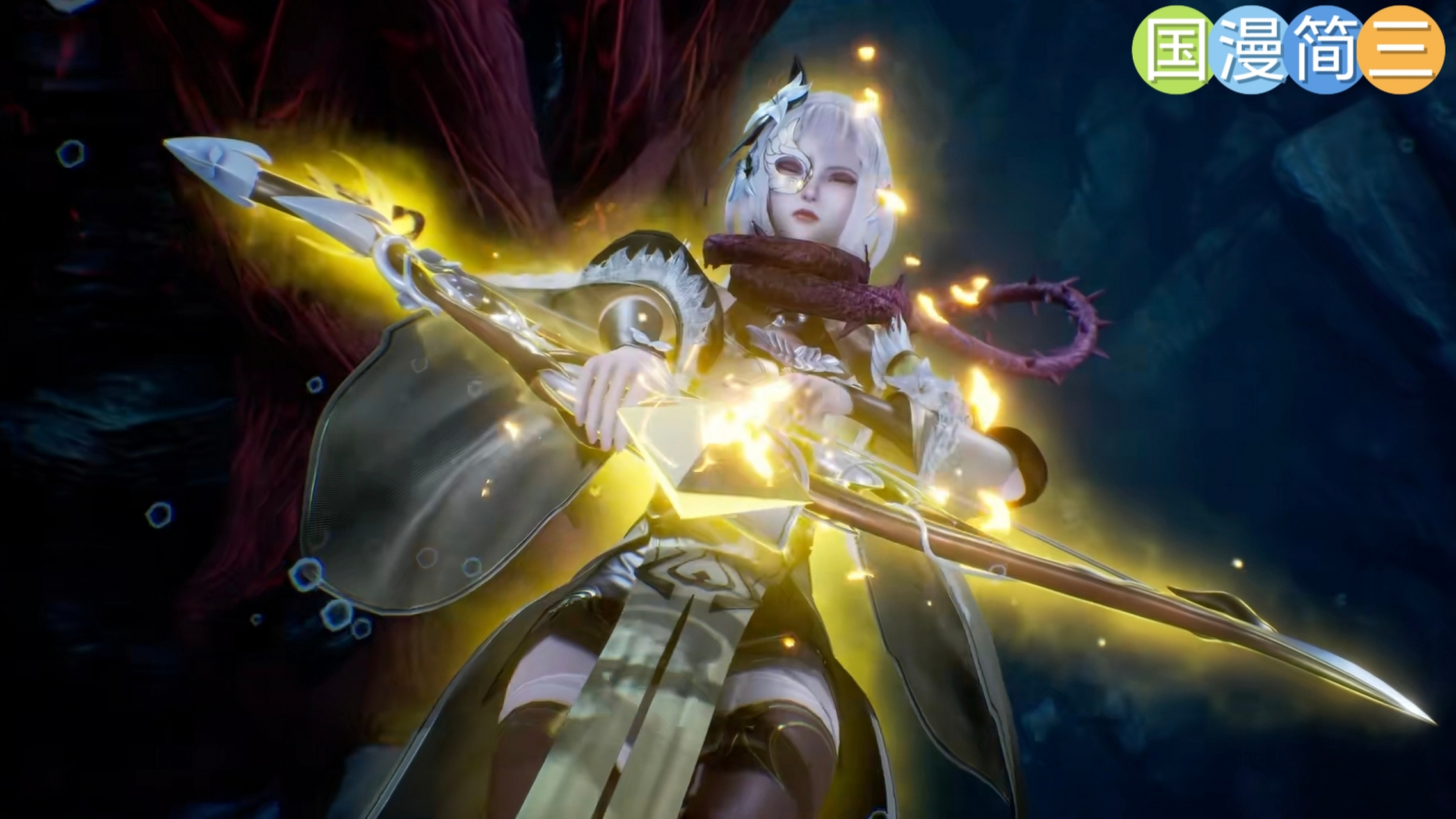 独步逍遥334 美女遇好帅,到底谁救谁?