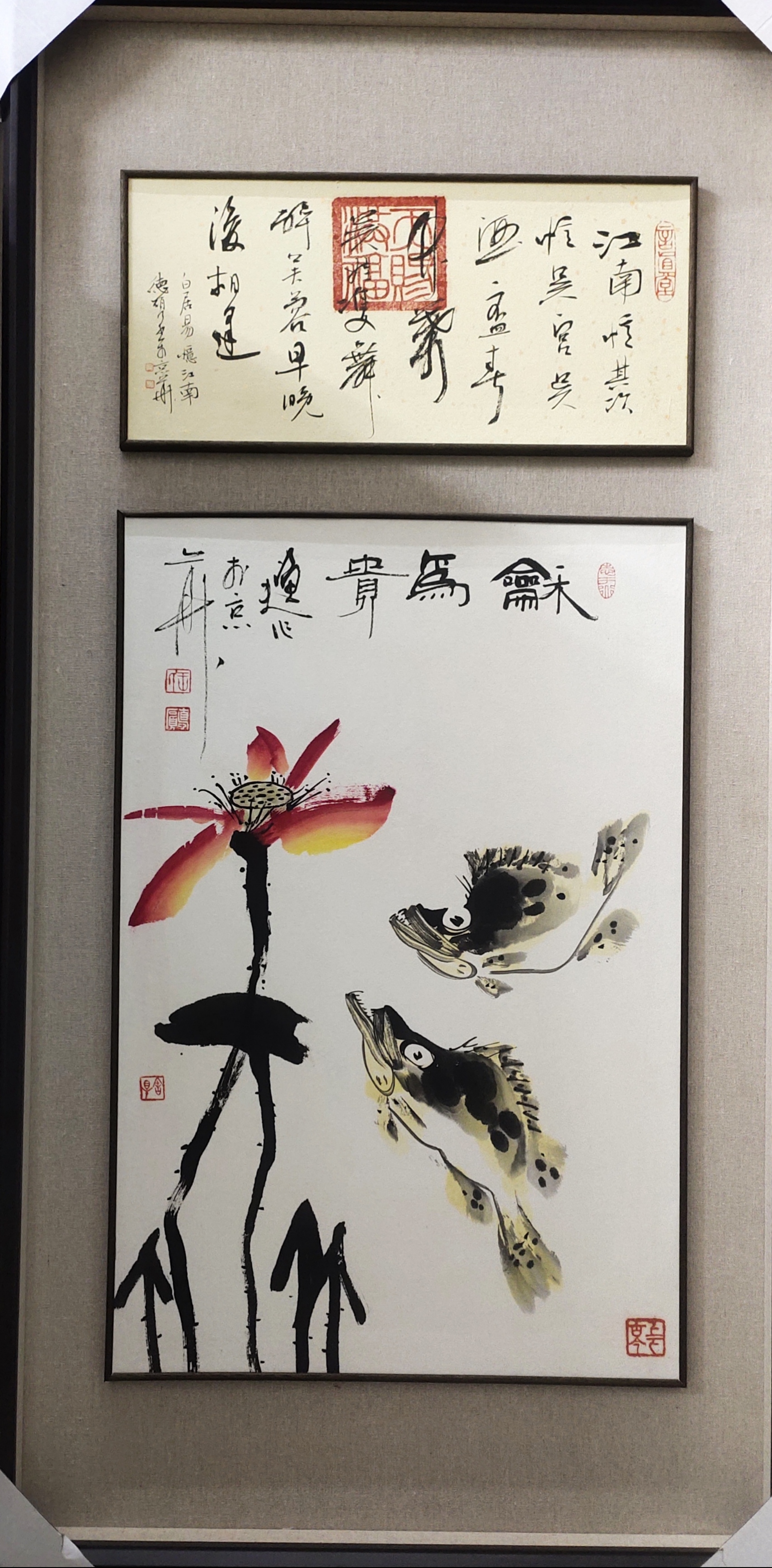 王德硕老師最新作品