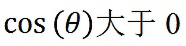 关于改善配对协调补贴的一个方法探讨