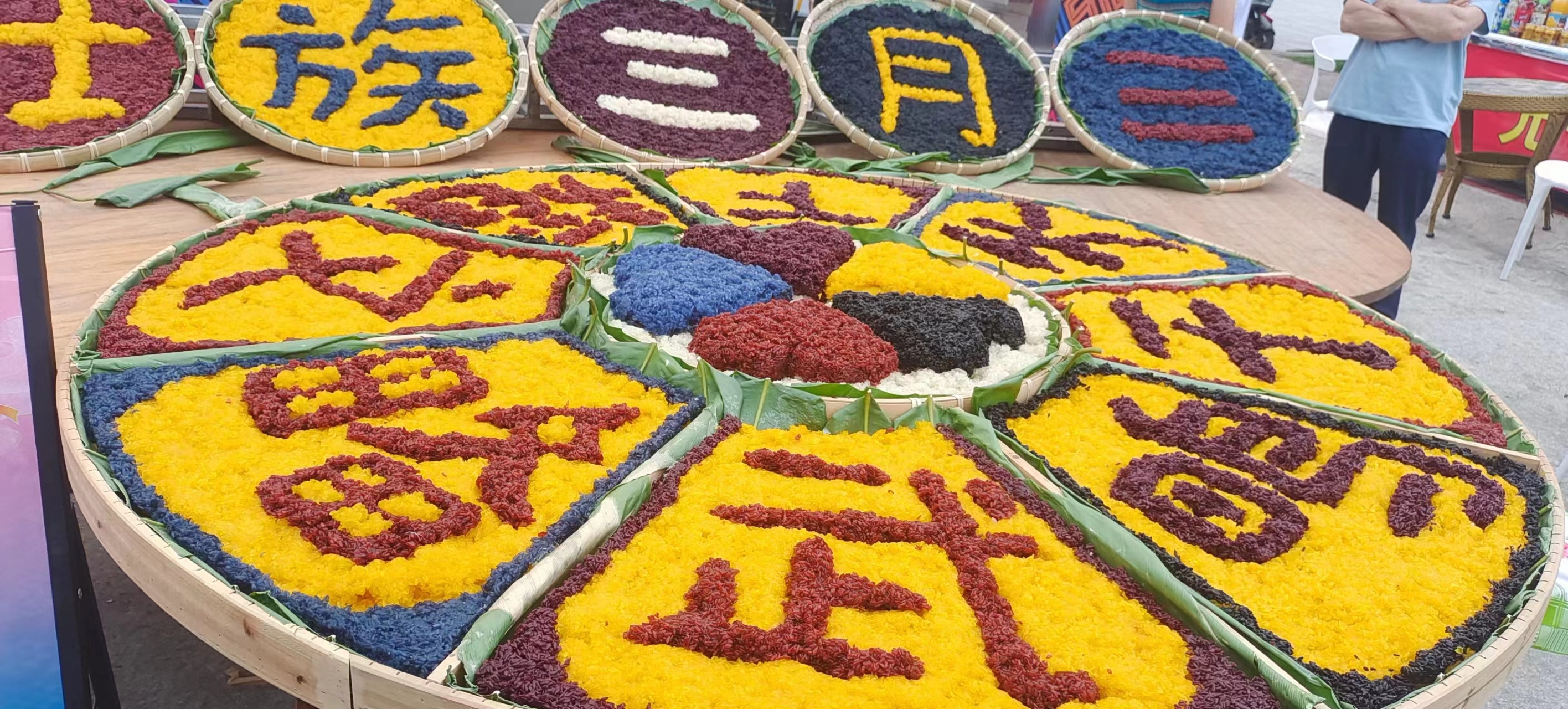 南宁武鸣区壮族三月三歌节活动最后一天,三月初四活动继续在武鸣区