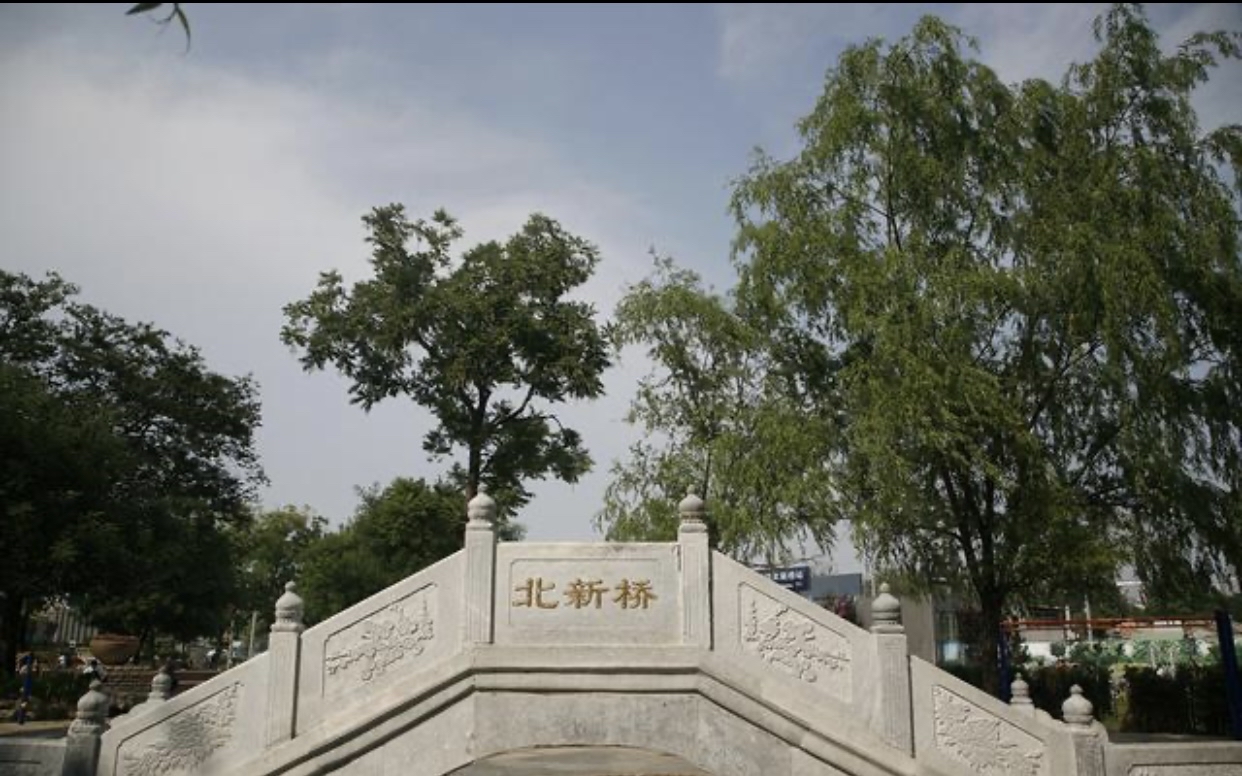 北京锁龙井之谜