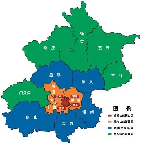 北京行政区划分图片