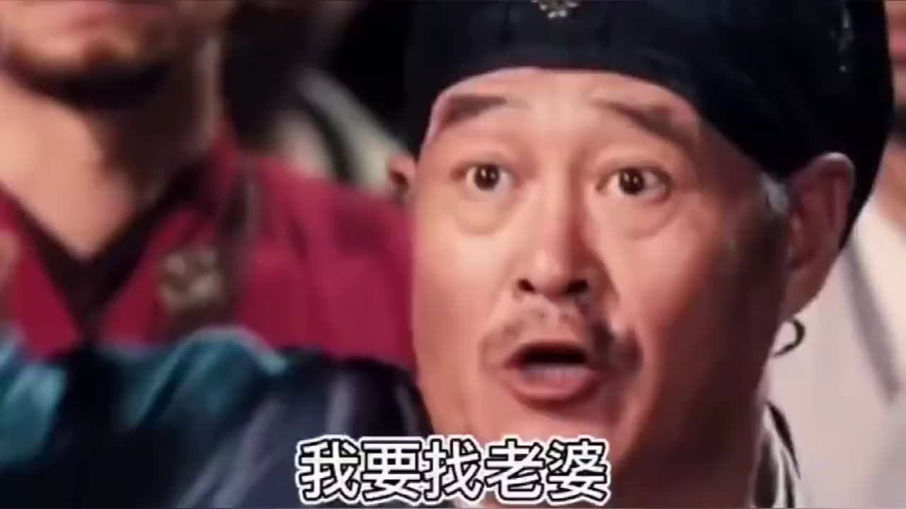 男人该找什么样的女人做老婆