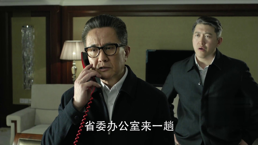 省委副书记与省委常委到底有着怎样的分别?