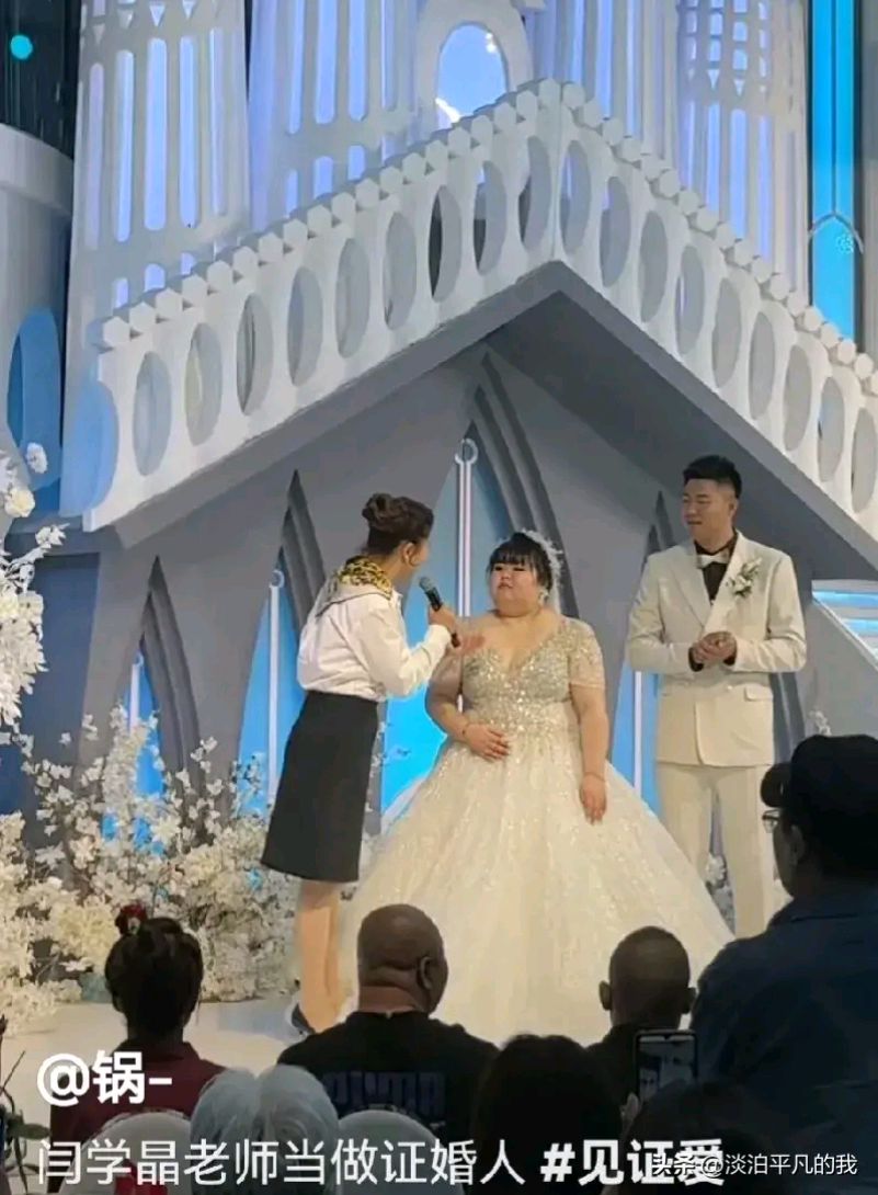 恭喜!204斤网红"大萌"结婚太隆重,老公身高一米九直升飞机接亲