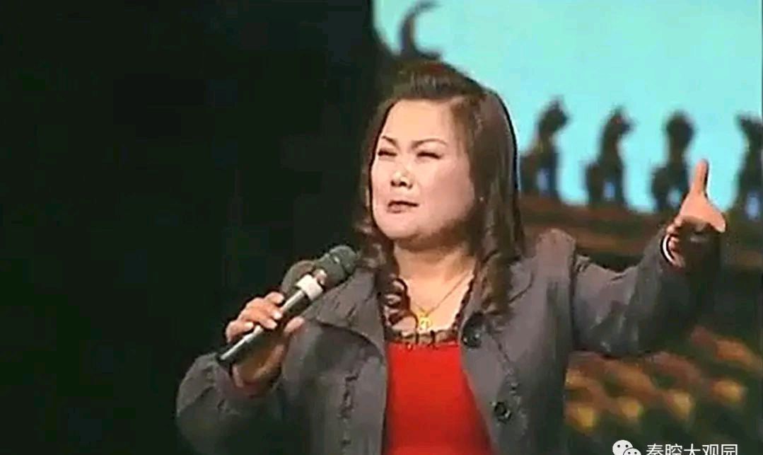 商芳会爆料:李苏迎不是乾县秦腔剧团的"名角"