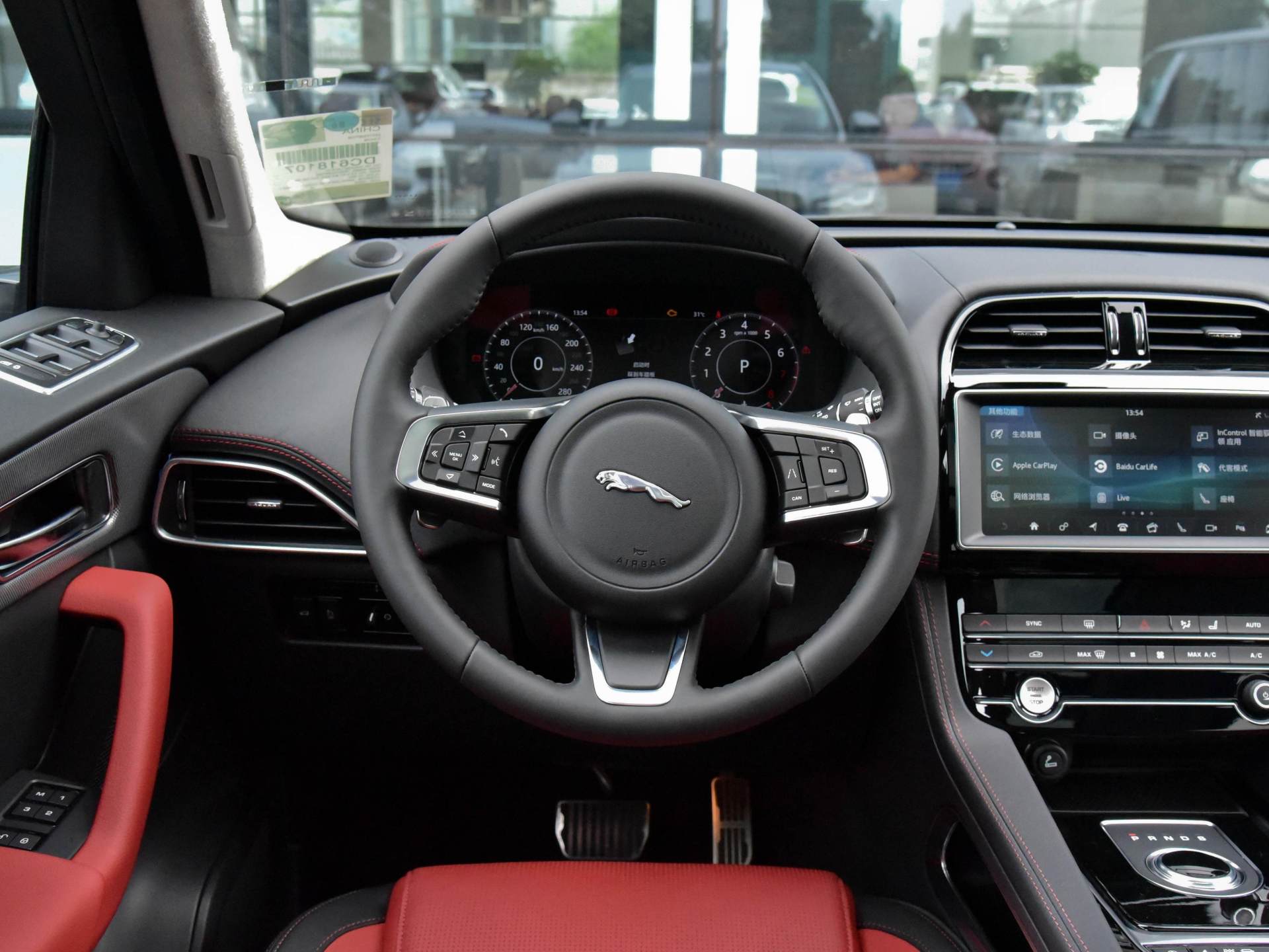 2020款捷豹f-pace,2.0t爆250马力,卖47.58万颜值尚可!