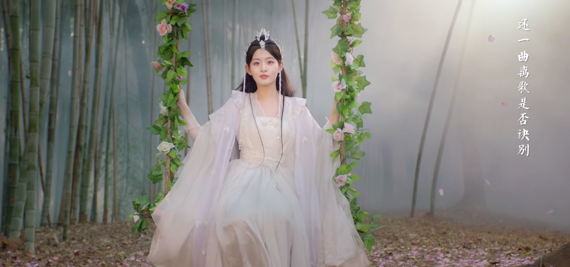 浮世三千:九尾狐与人类相恋,再次遇见她已为人妻