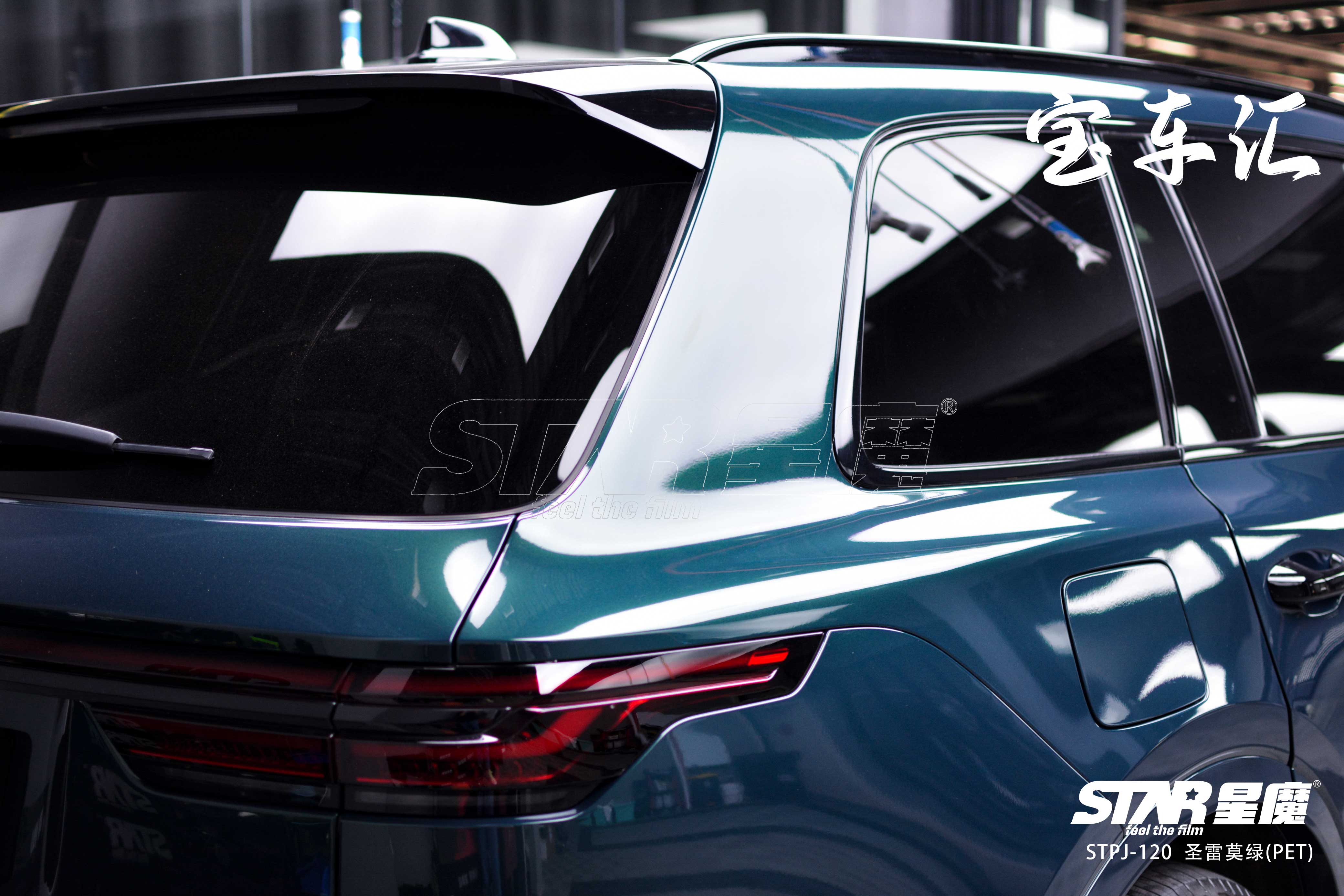 理想one pet圣雷墨绿