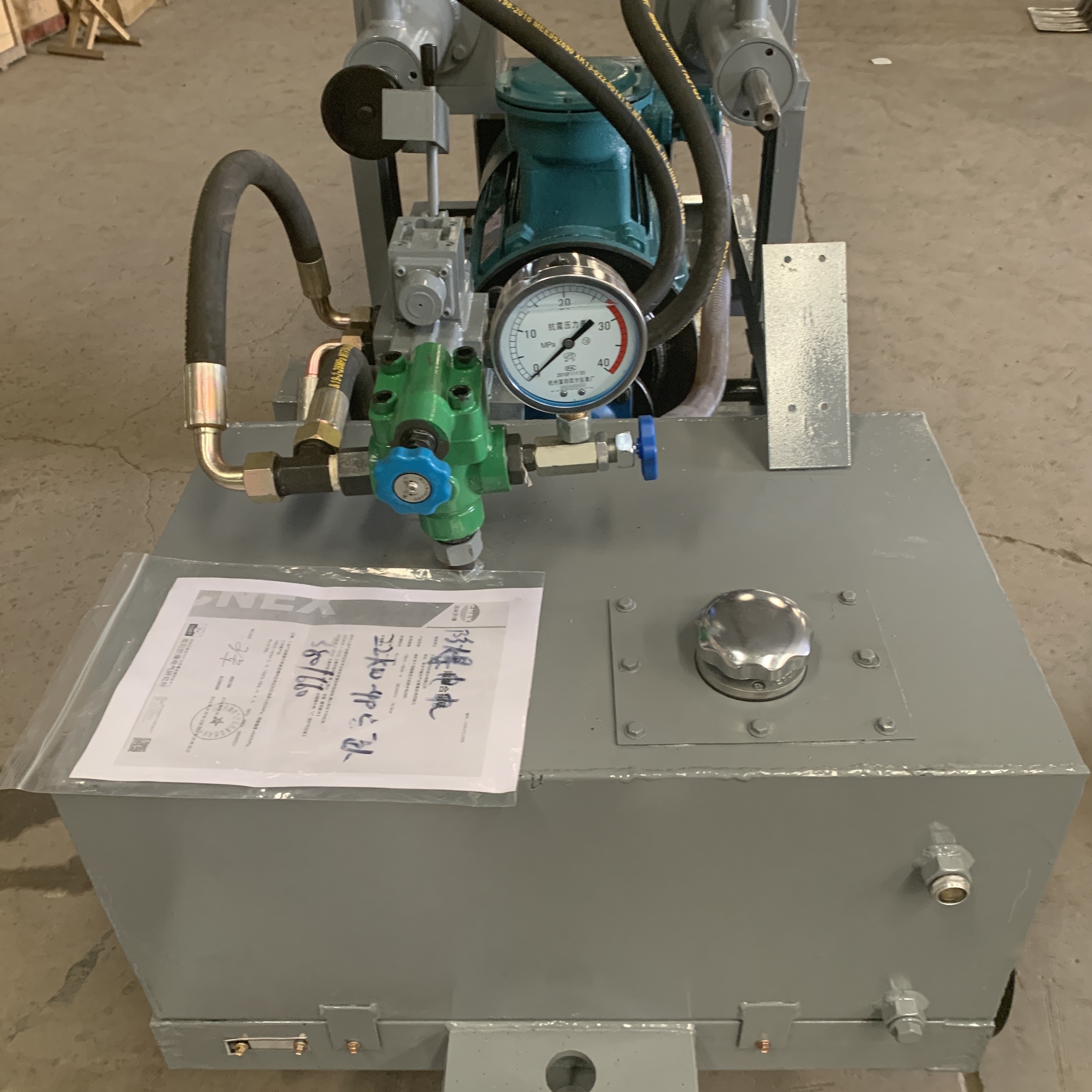定制煤矿高压防爆22kw380v660v双液双缸水泥浆水玻璃注浆机