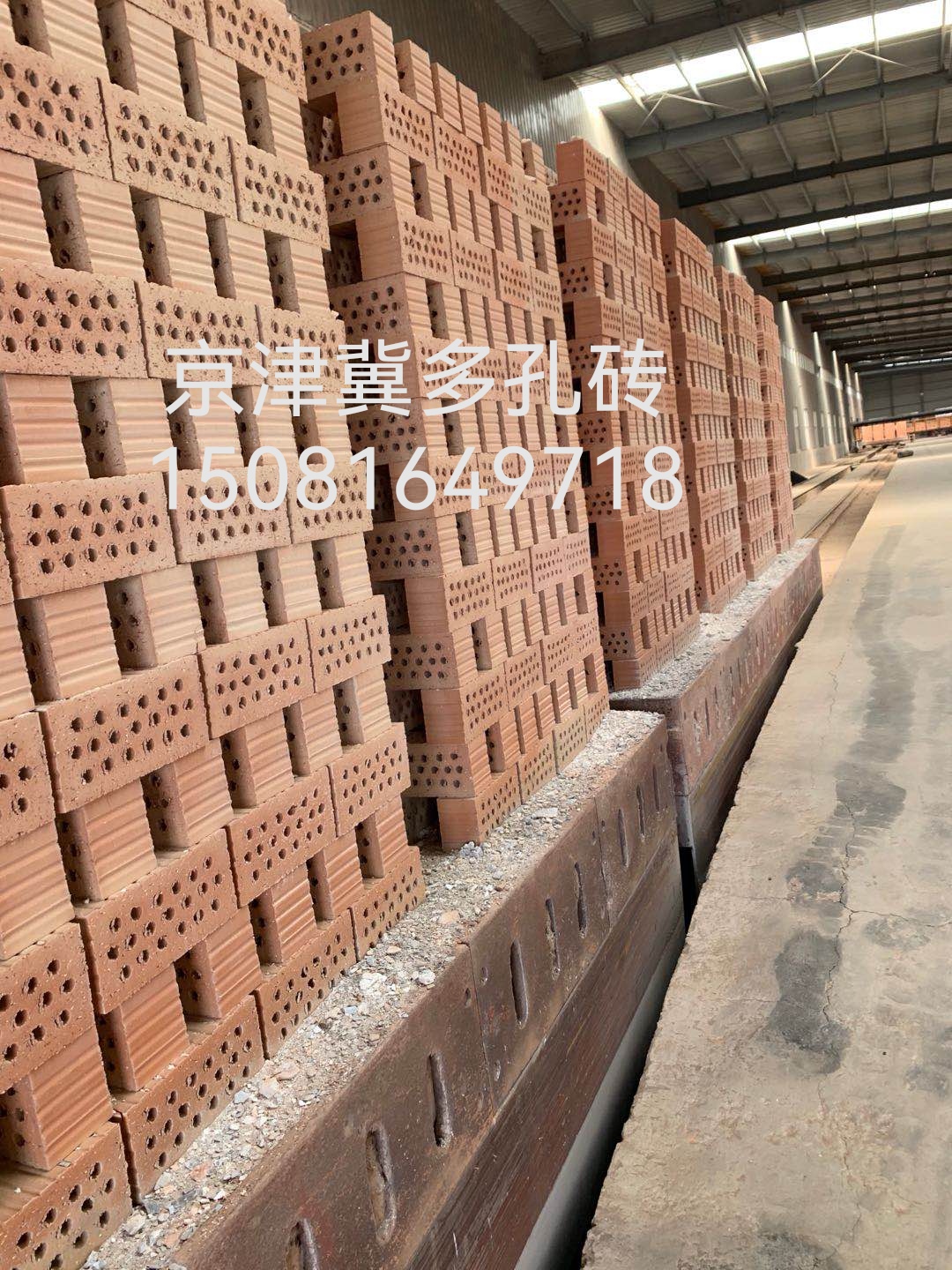 重庆页岩多孔砖厂家图片