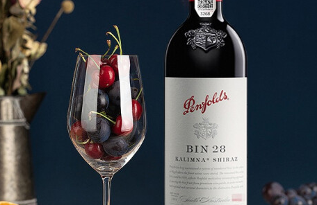 奔富bin28红酒属于什么档次