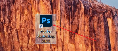 Adobe Photoshop CC 2023 v23.5.2.751 中文完整直装版