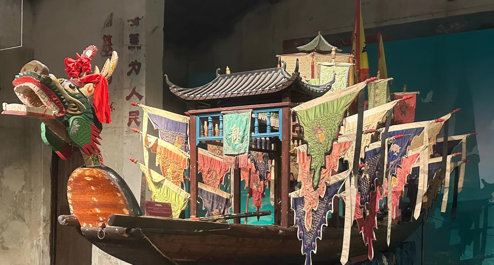 西溪蒋村龙舟由来!