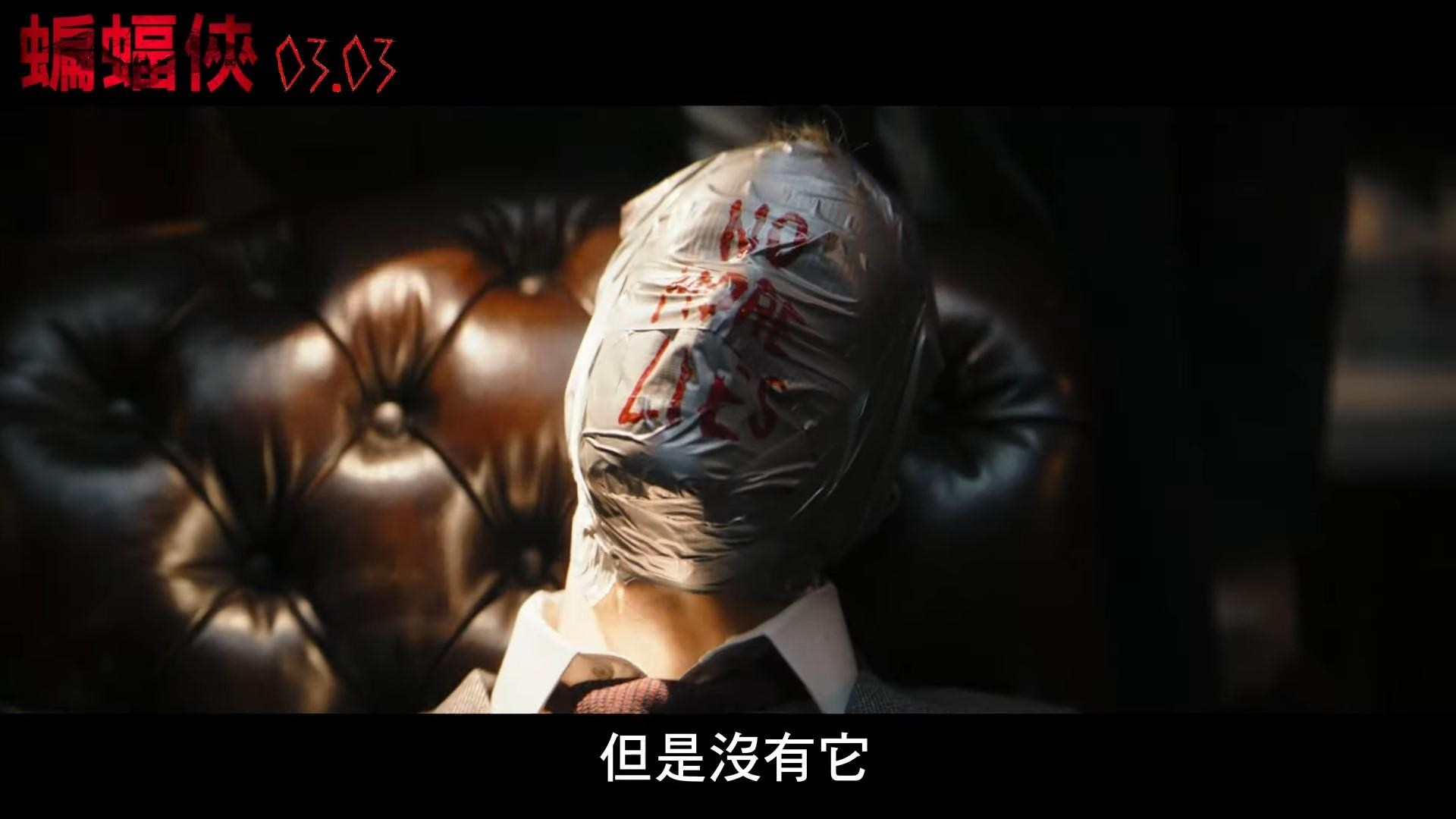蝙蝠侠黑暗骑士崛起,残酷、盲目、又充满诗意 蝙蝠侠黑暗骑士崛起,残酷、盲目、又充满诗意